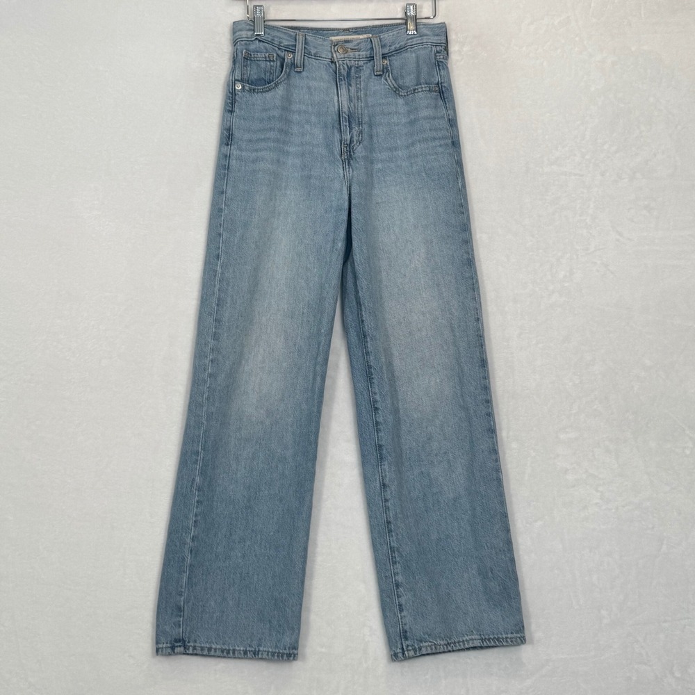 Levi's Light Wash High Waisted Straight Jeans‎ 25x30